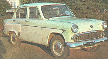 Москвич-407 (выпуска после 1960г, судя по облицовке радиатора)