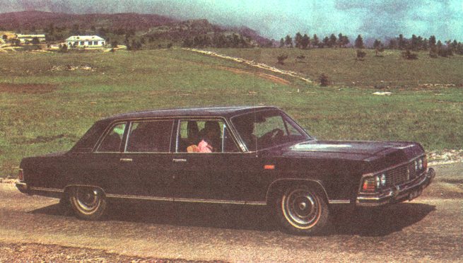 ГАЗ-14 из ЗР №11 1977