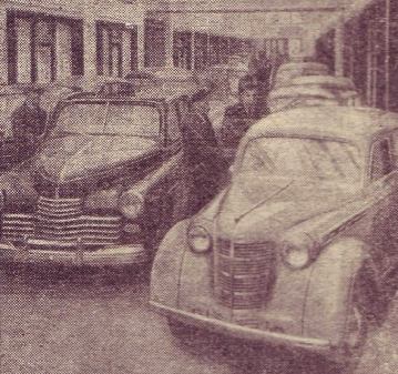 Новый автомагазин, 1950г. Фото из журнала "Автомобиль" с www.pobeda-club.ru. Видна "Победа"-кабриолет