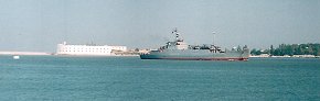 Севастополь - военный порт