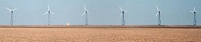 Ветроэлектростация у Евпатории